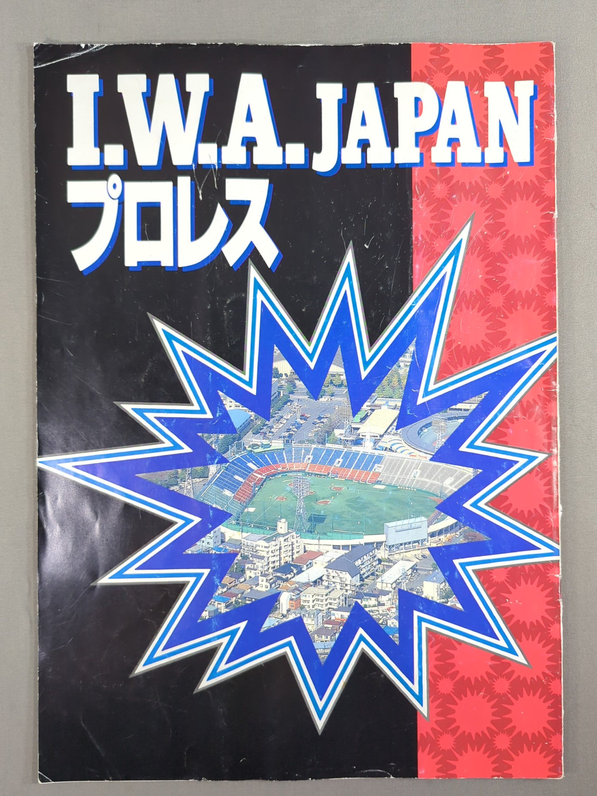 [2 fighters hand signed autograph ] IWA JAPAN Pro Wrestling  / KAWASAKI DREAM ~Even Indies Dream~