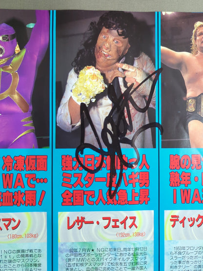 [2 fighters hand signed autograph ] IWA JAPAN Pro Wrestling  / KAWASAKI DREAM ~Even Indies Dream~
