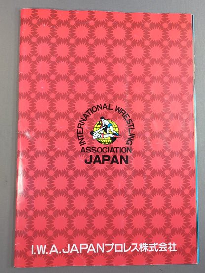 [2 fighters hand signed autograph ] IWA JAPAN Pro Wrestling  / KAWASAKI DREAM ~Even Indies Dream~