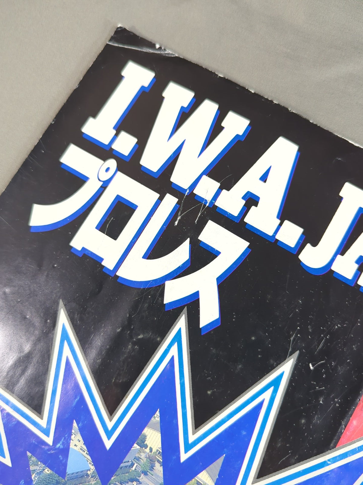 [2 fighters hand signed autograph ] IWA JAPAN Pro Wrestling  / KAWASAKI DREAM ~Even Indies Dream~