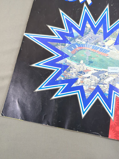 [2 fighters hand signed autograph ] IWA JAPAN Pro Wrestling  / KAWASAKI DREAM ~Even Indies Dream~