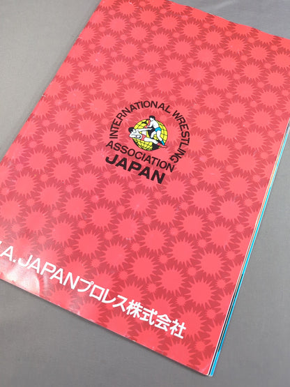 [2 fighters hand signed autograph ] IWA JAPAN Pro Wrestling  / KAWASAKI DREAM ~Even Indies Dream~