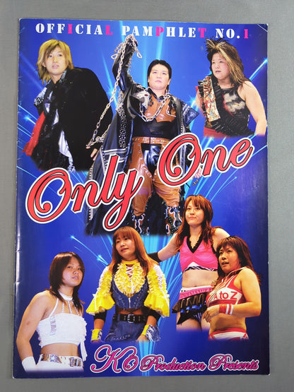 AtoZ オフィシャルパンフレット「Only One」 No.1