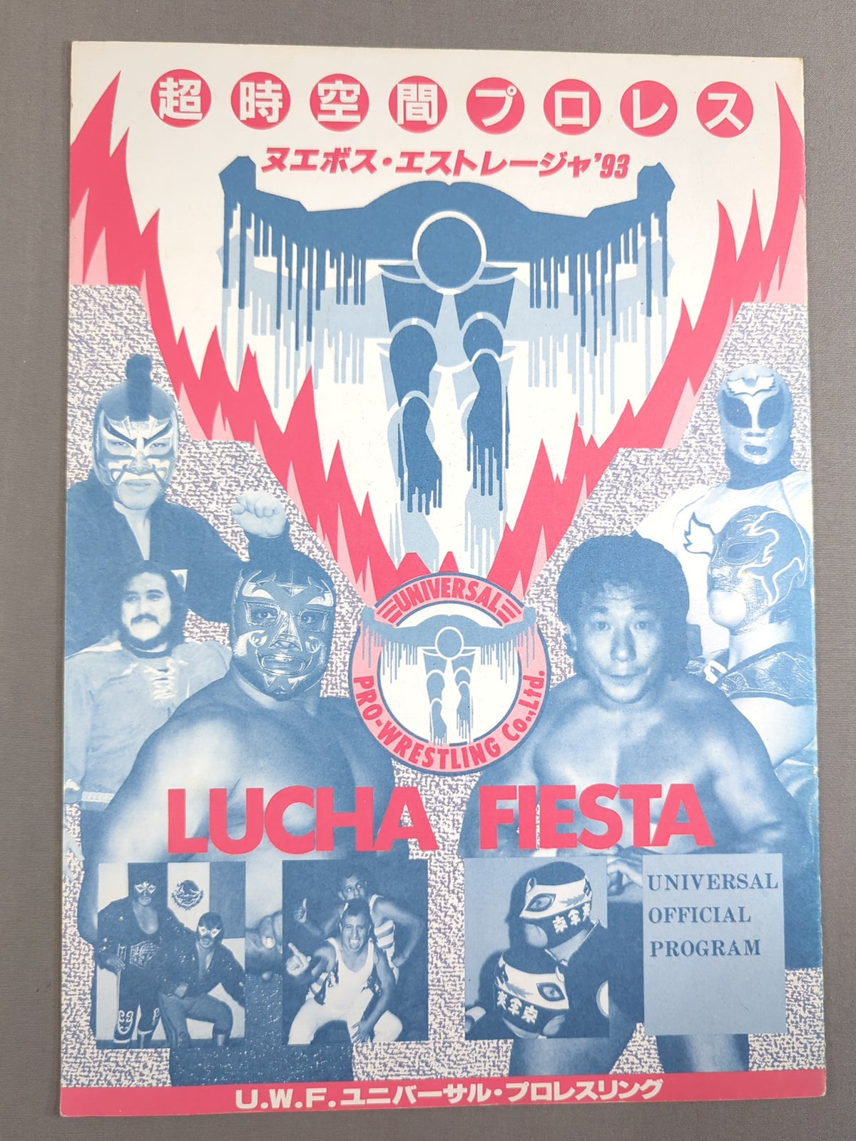 [4 fighters hand signed autograph ] Universal / Nuevos Estrella '93