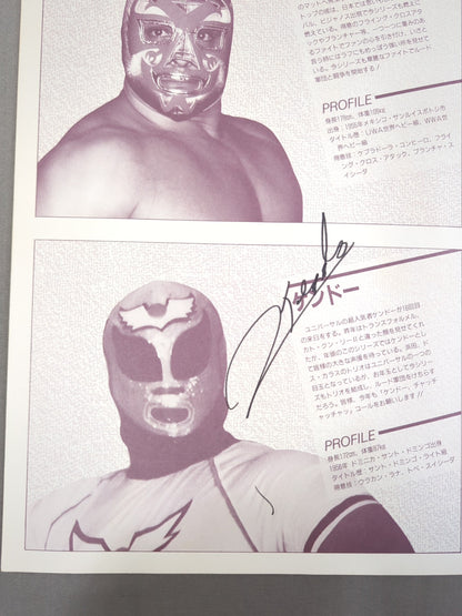 [4 fighters hand signed autograph ] Universal / Nuevos Estrella '93