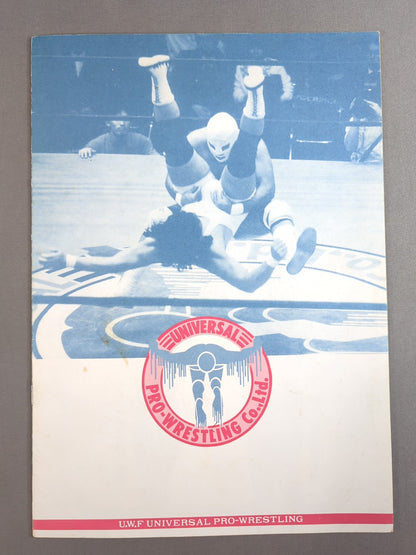 [4 fighters hand signed autograph ] Universal / Nuevos Estrella '93