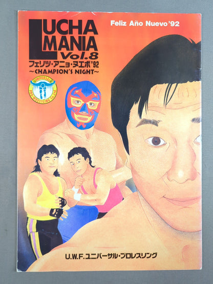 [Iwao Tetsukai hand signed autograph ] LUCHA MANIA / Lucha Mania Vol.8