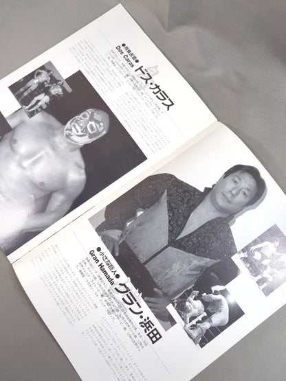 [Iwao Tetsukai hand signed autograph ] LUCHA MANIA / Lucha Mania Vol.8
