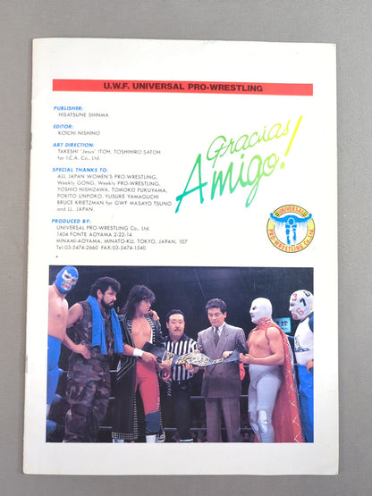 [Iwao Tetsukai hand signed autograph ] LUCHA MANIA / Lucha Mania Vol.8