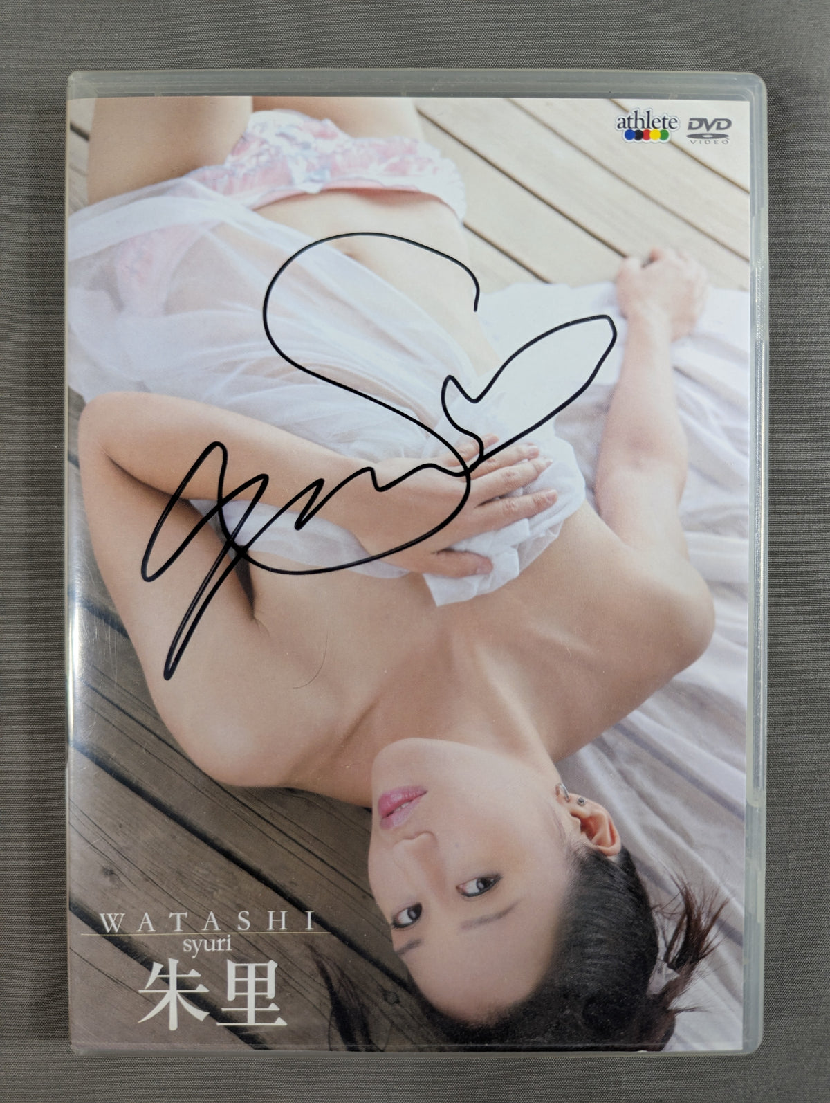 ★ ★ hand signed autograph Juri WATASHI