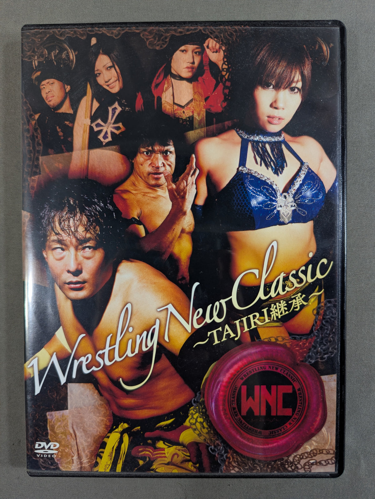 Wrestling New Classic ~TAJIRI Inheritance~