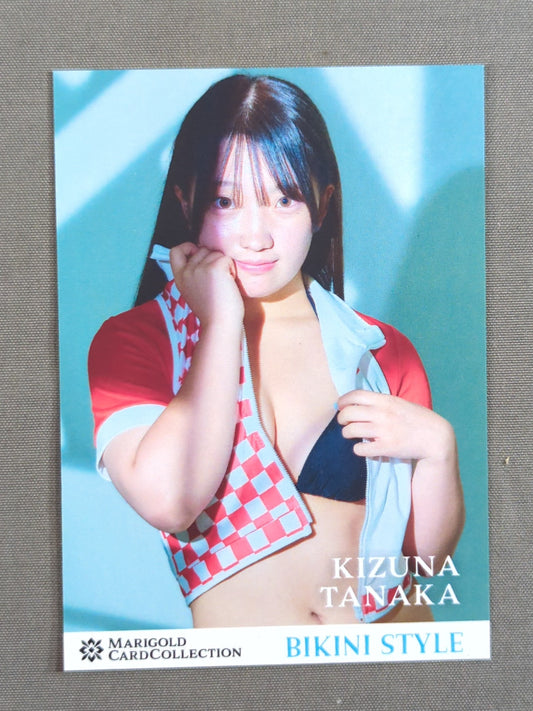 MARIGOLD CARD COLLECTION Kizuna Tanaka (157)