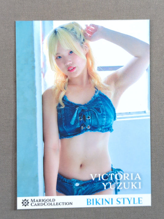 MARIGOLD CARD COLLECTION Victoria Yuzuki  (156)