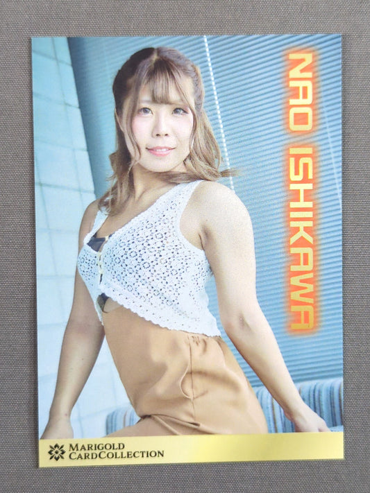 MARIGOLD CARD COLLECTION Nao Ishikawa (47)