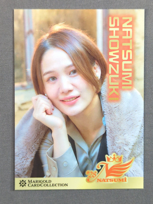 MARIGOLD CARD COLLECTION Natsumi Showzuki  (31)