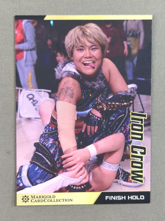 MARIGOLD CARD COLLECTION CHIAKI(142)