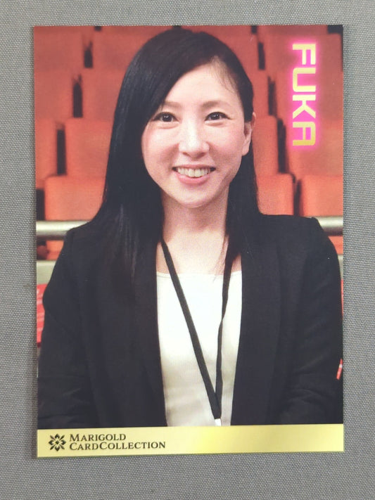 MARIGOLD CARD COLLECTION Fuka (199)