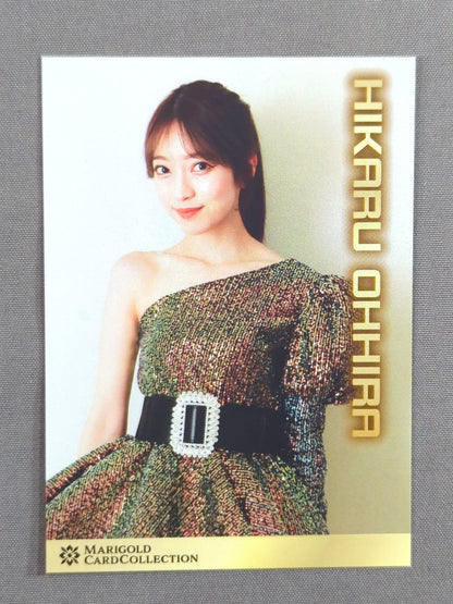 MARIGOLD CARD COLLECTION Hikaru Ohira (201)