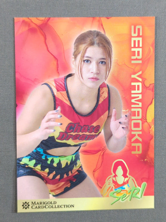 MARIGOLD CARD COLLECTION Seirei Yamaoka (37)