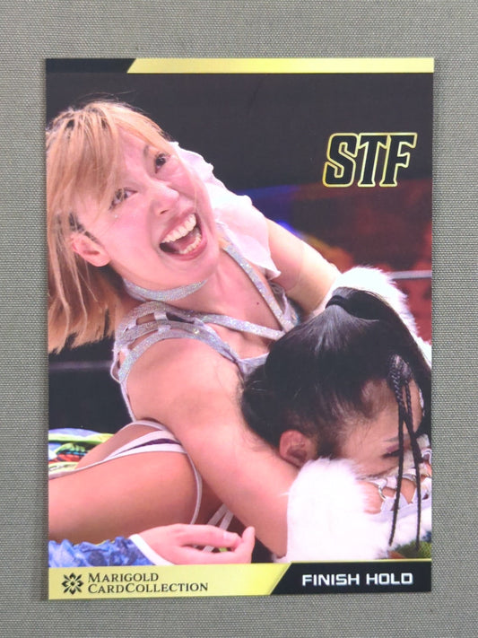 MARIGOLD CARD COLLECTION Mai Sakurai (112)
