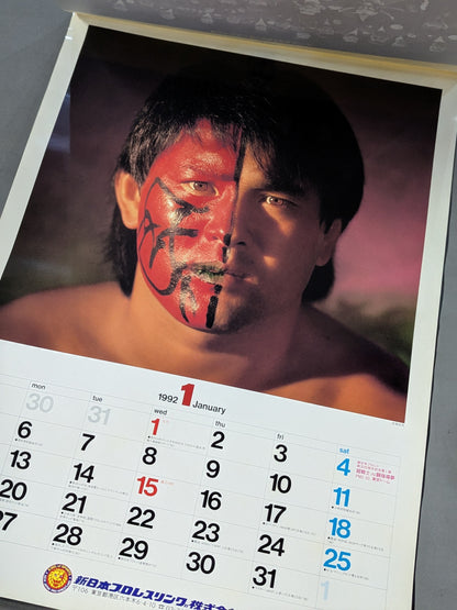新日本プロレス 1992年カレンダー