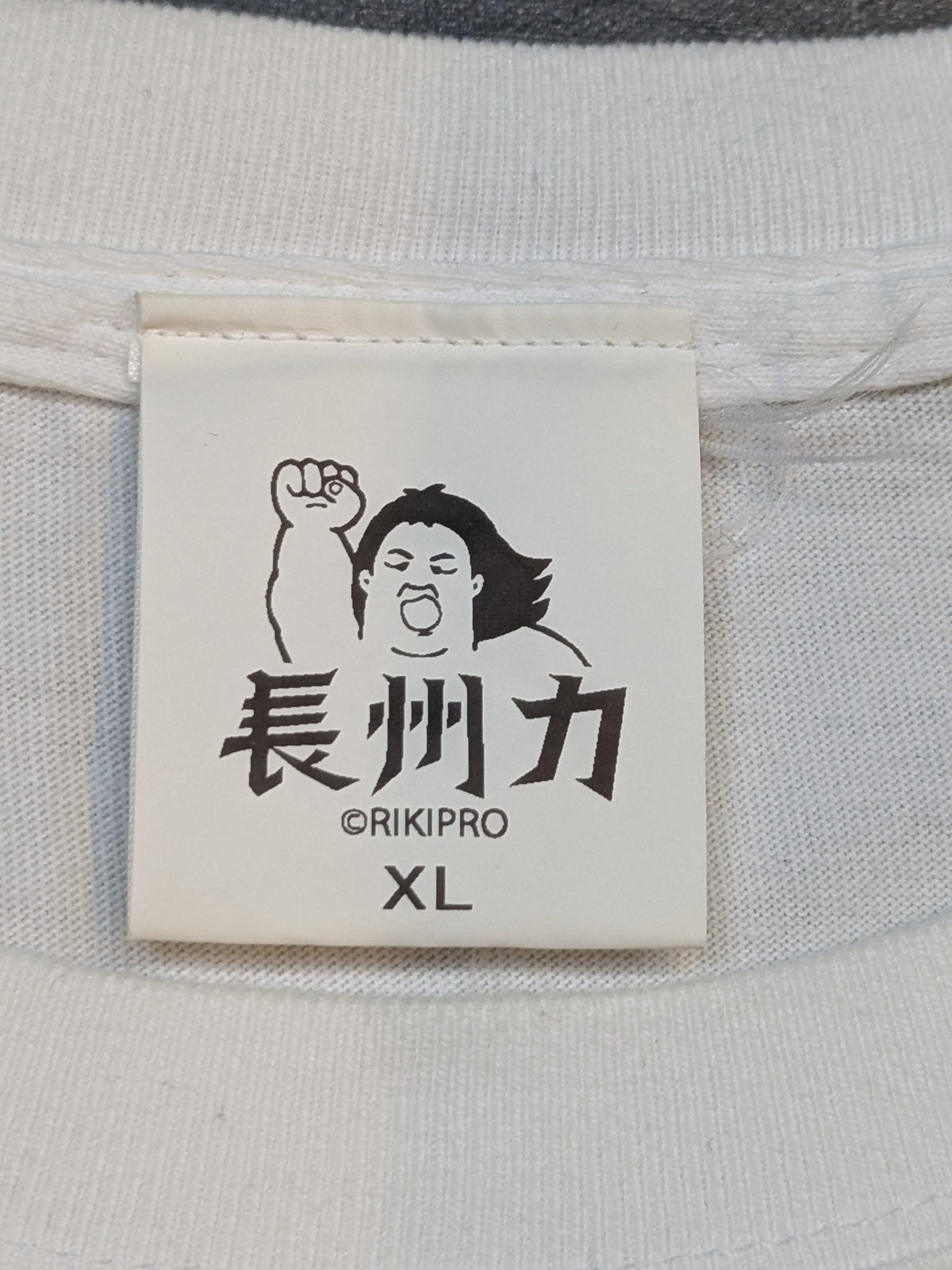 長州力「WRESTLING CLUB」ロングスリーブイラストTシャツ(ホワイト)
