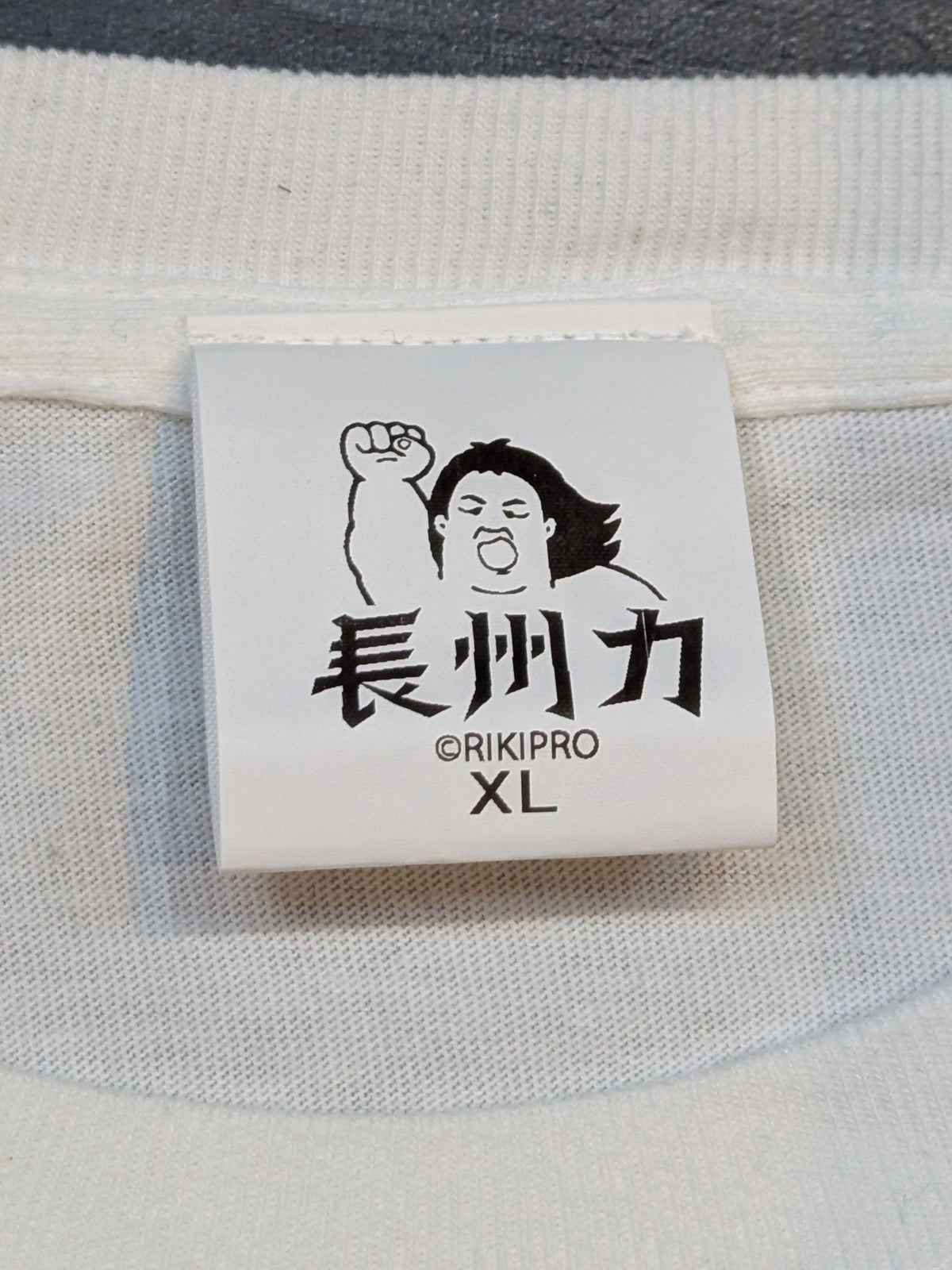 Riki Choshu  "EVOLUTIONARY WARRIOR #LIBERTY" Long Sleeve Illustration T-Shirt