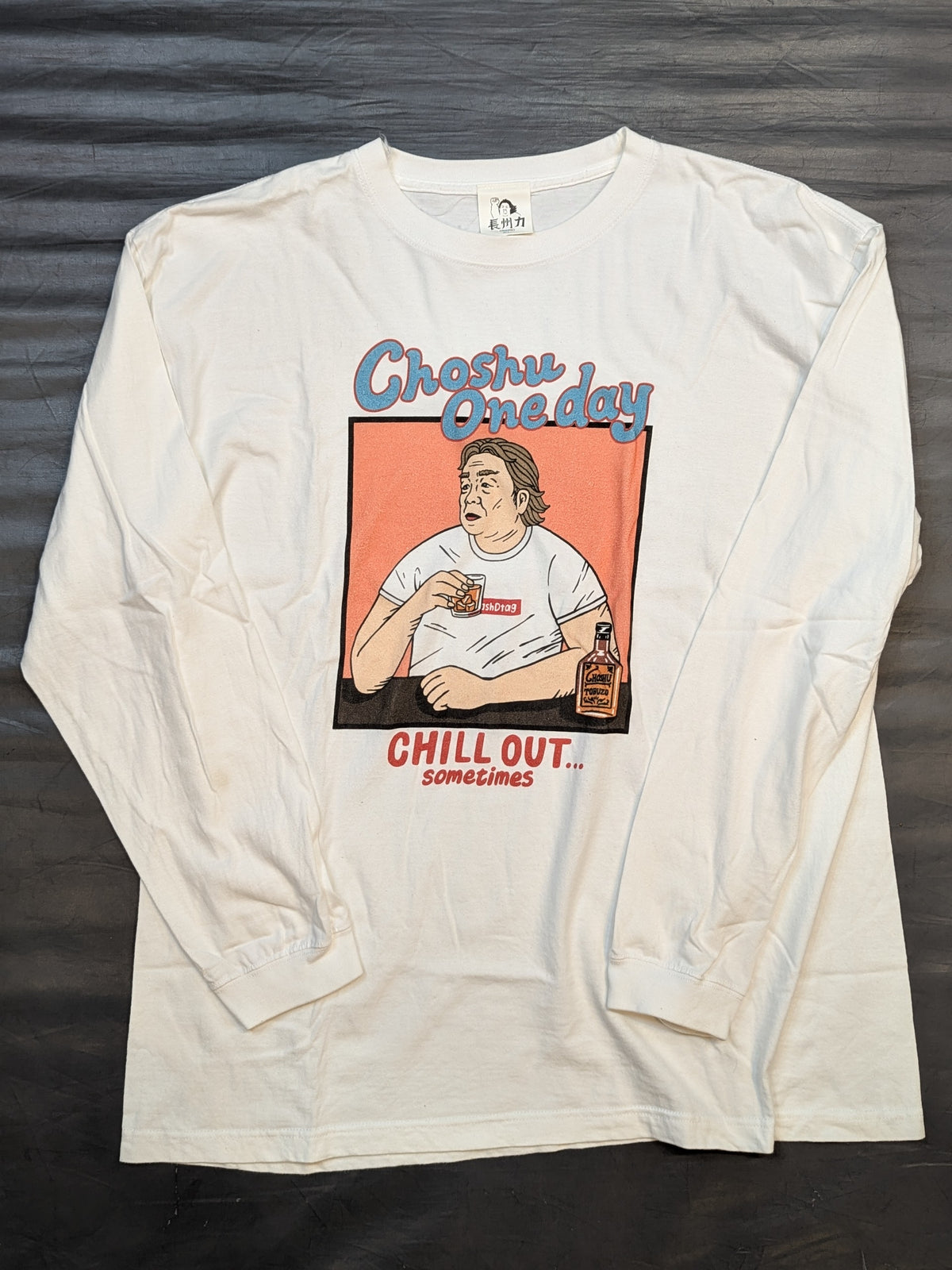 Riki Choshu "CHILL OUT... sometimes" Long sleeve illustration T-shirt