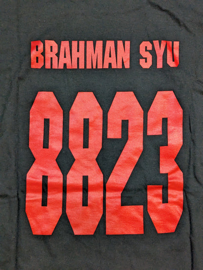 Michinoku Pro Wrestling Logo T-Shirt (Baramon Shu)