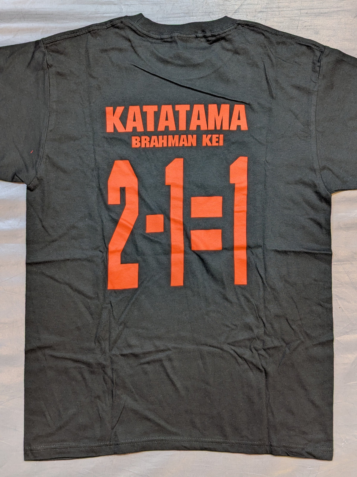 Michinoku Pro Wrestling Logo T-Shirt (Baramon Kei)