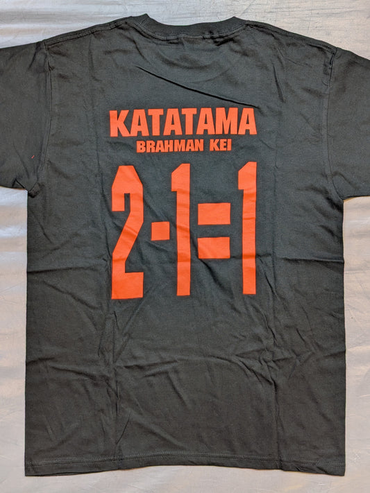 Michinoku Pro Wrestling Logo T-Shirt (Baramon Kei)