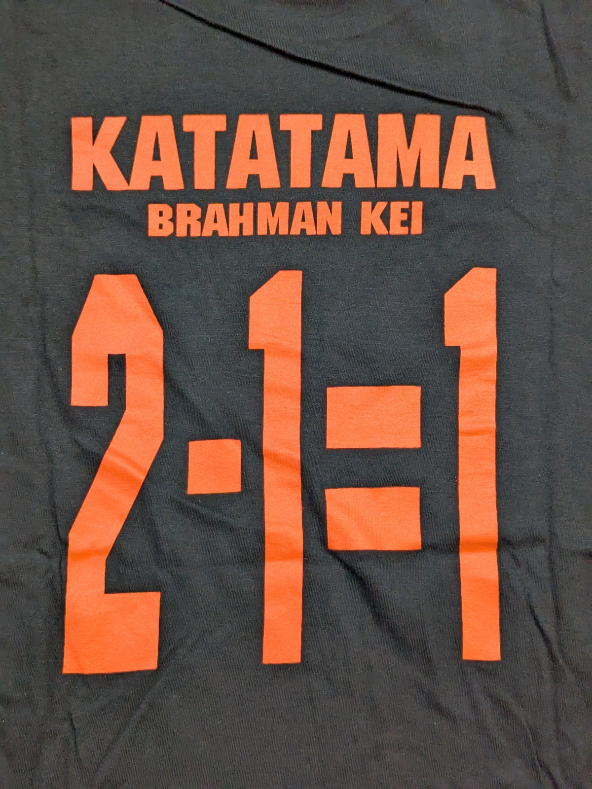 Michinoku Pro Wrestling Logo T-Shirt (Baramon Kei)