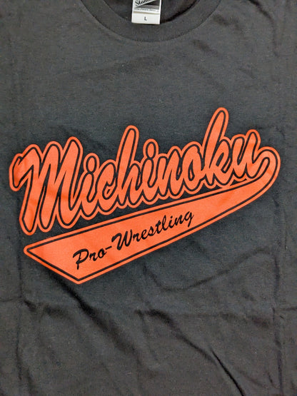 Michinoku Pro Wrestling Logo T-Shirt (Baramon Kei)