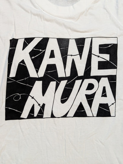 W★ING Kanemura (Kanemura Kintaro) "KANEMURA" T-shirt (2)
