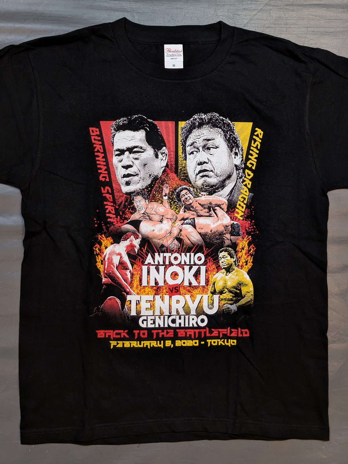 Tenryu Genichiro  vs Antonio Inoki  Collaboration T-shirt