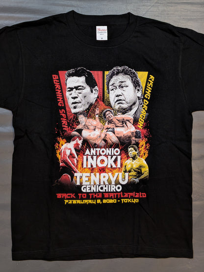 Tenryu Genichiro  vs Antonio Inoki  Collaboration T-shirt