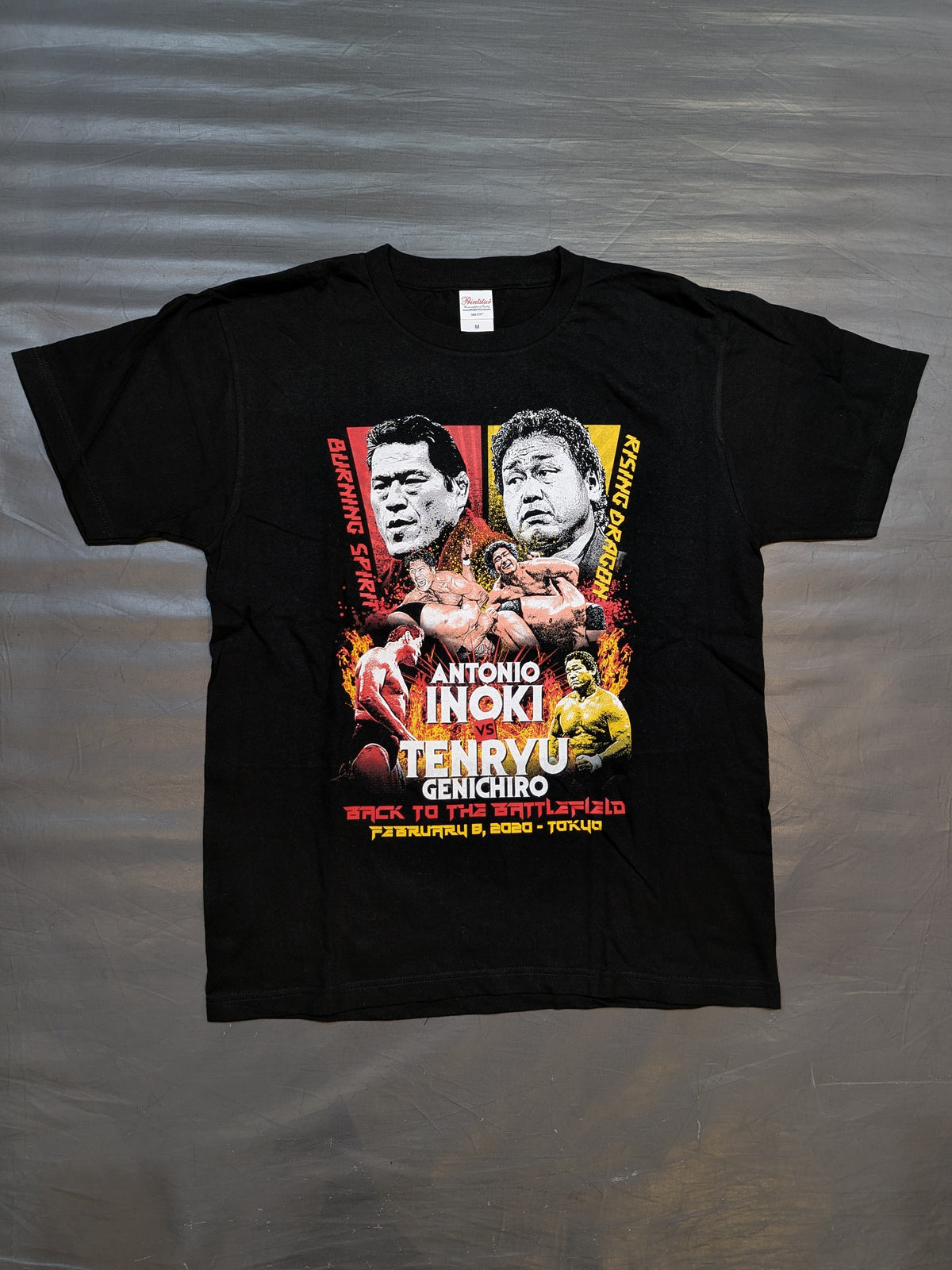 Tenryu Genichiro  vs Antonio Inoki  Collaboration T-shirt