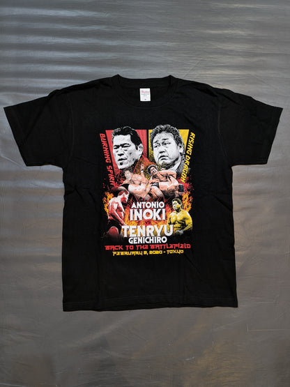 Tenryu Genichiro  vs Antonio Inoki  Collaboration T-shirt