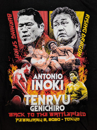 Tenryu Genichiro  vs Antonio Inoki  Collaboration T-shirt