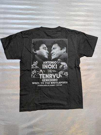 Tenryu Genichiro  vs Antonio Inoki  Collaboration T-shirt