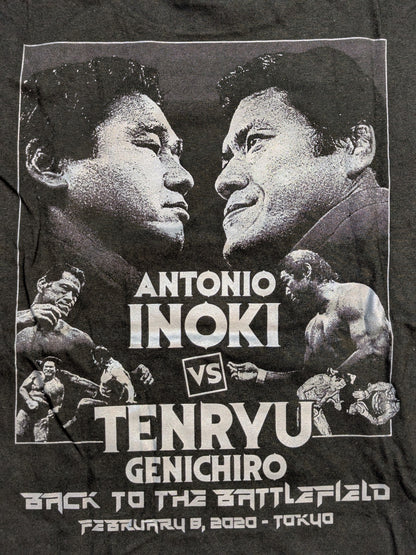 Tenryu Genichiro  vs Antonio Inoki  Collaboration T-shirt