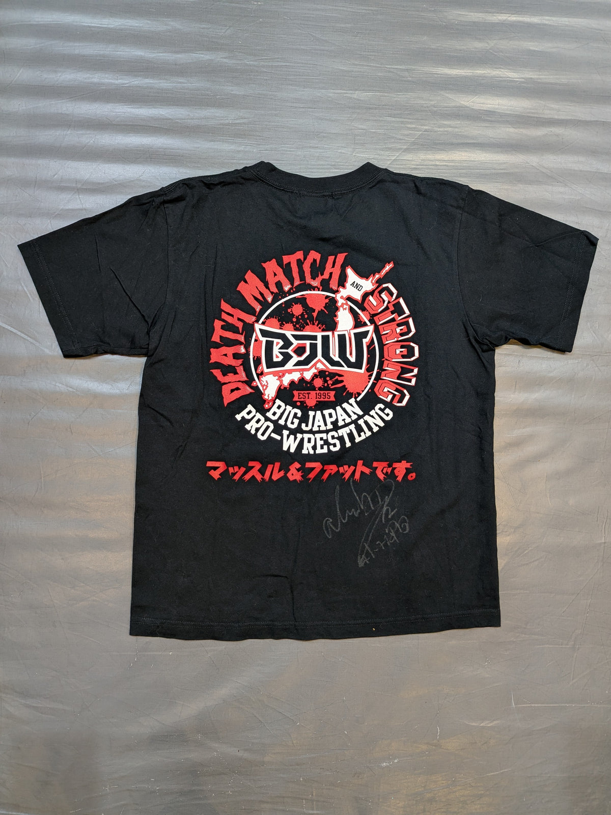 【アブドーラ小林 直筆サイン入り】マッスル＆ファットです。(関本大介＆アブドーラ・小林) Tシャツ
