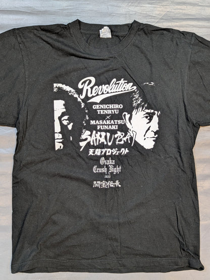 Tenryu Genichiro vs Masakatsu Funaki  "OSAKA CRUSH NIGHT 2022" T-shirt