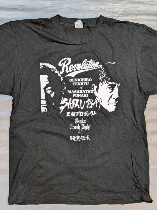 Tenryu Genichiro vs Masakatsu Funaki  "OSAKA CRUSH NIGHT 2022" T-shirt