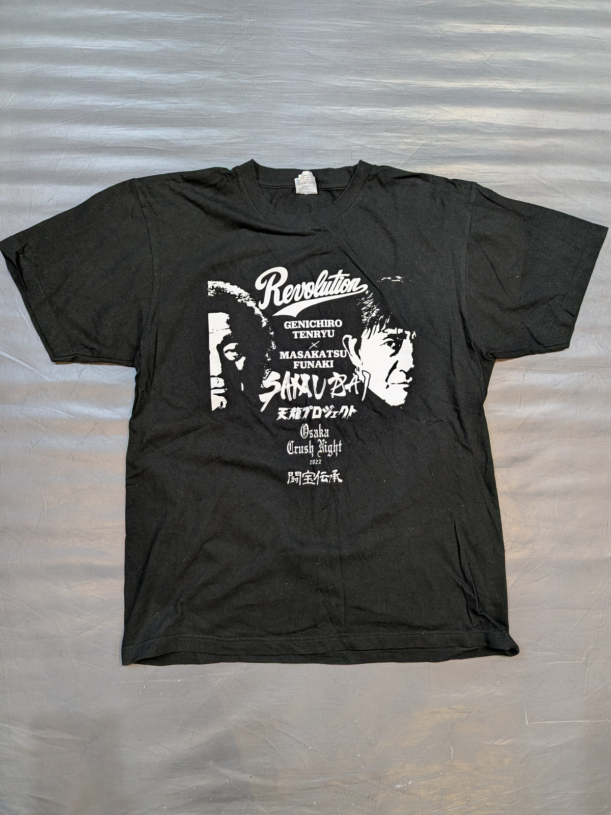 Tenryu Genichiro vs Masakatsu Funaki  "OSAKA CRUSH NIGHT 2022" T-shirt