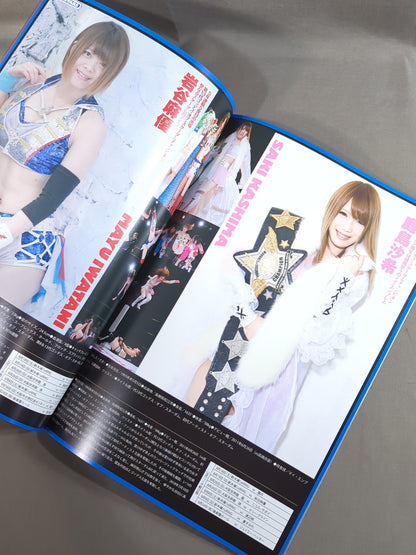 STARDOM OFFICIAL GUIDE BOOK Vol.112