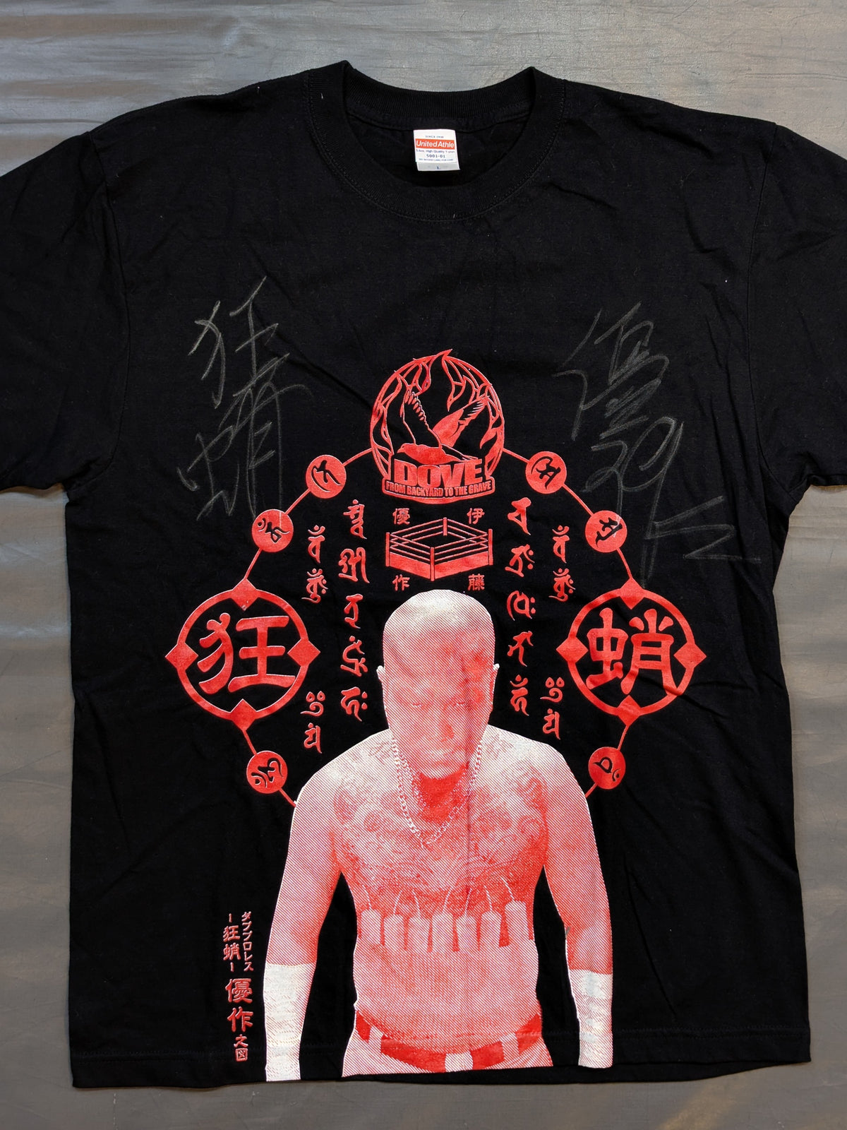 【直筆サイン入り】伊東優作「狂蛸」ピクチャーTシャツ