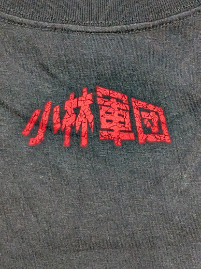 小林軍団 Tシャツ