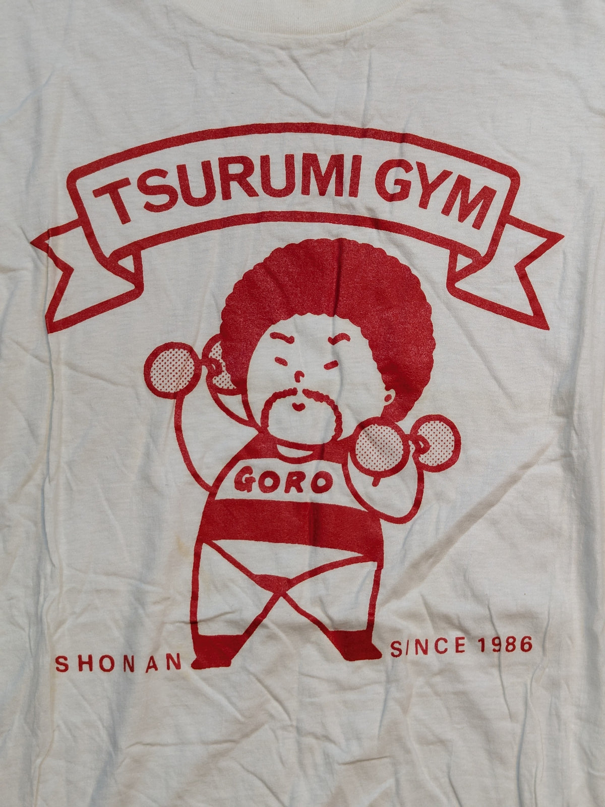 【直筆サイン入り】鶴見五郎「TSURUMI GYM」イラストTシャツ②