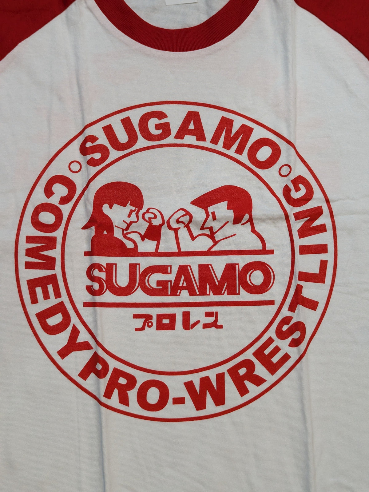 Sugamo Pro Wrestling Raglan T-shirt